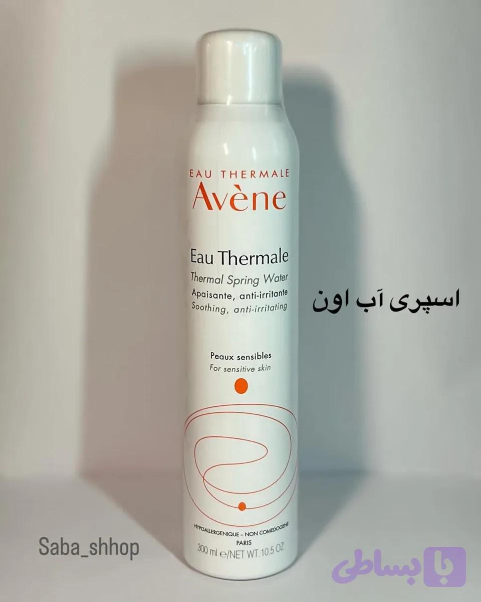 اسپری آبرسان اون ۶۰۰ میل