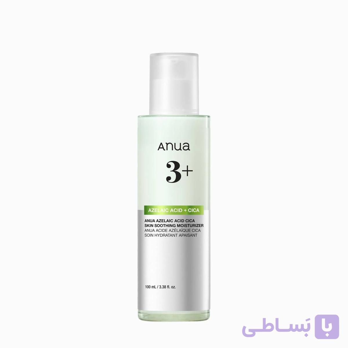 لوسیون مرطوب کننده آزلائیک اسید و سیکا آنوا Anua — تصویر 1