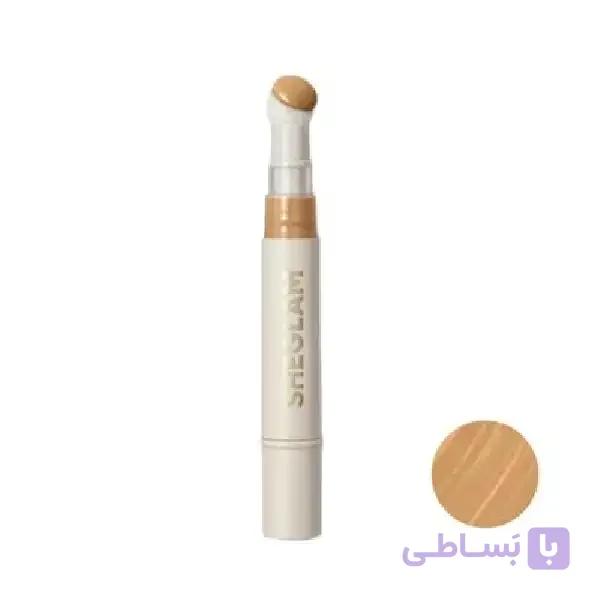 کانسیلر شیگلم Complexion Boost رنگ Nude