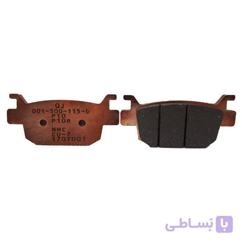 لنت ترمز عقب موتور سیکلت کد 300 مناسب برای بنلی
