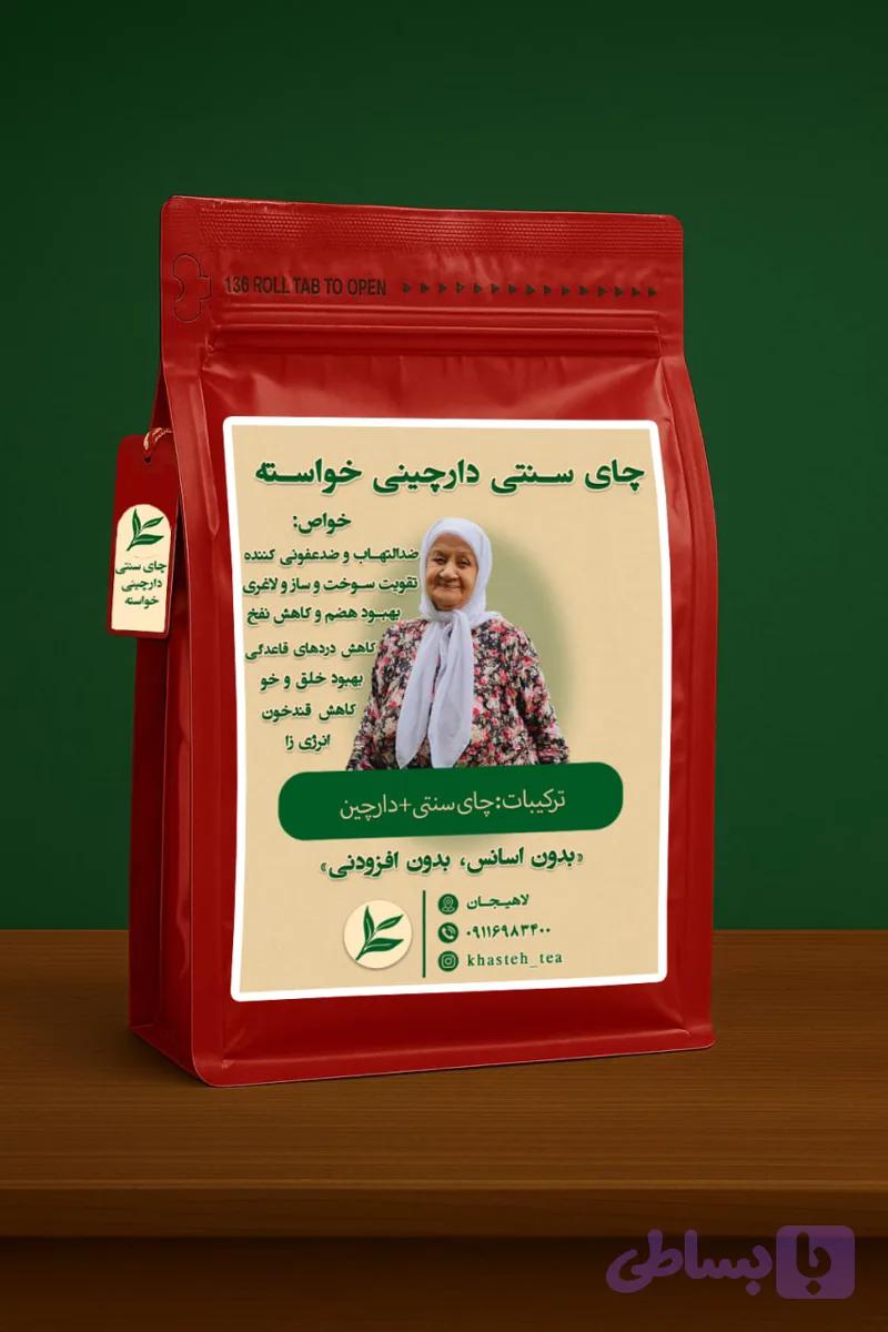 چای سنتی دارچینی