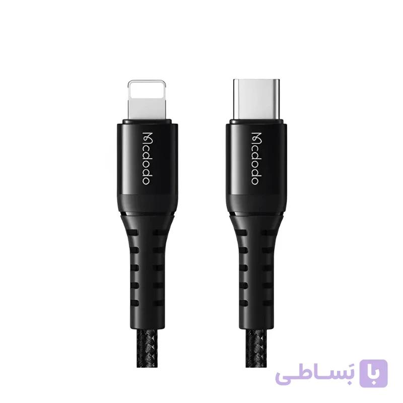 کابل شارژ تایپ سی به لایتنینگ مکدودو مدلCA-5631 {اورجینال}