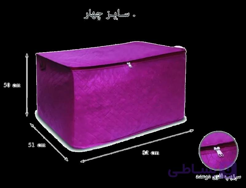 بقچه لباس زیپ دار سایز چهارطول 85-عرض 50 -ارتفاع 50 کیفیت تضمین کارتن کات — تصویر 1