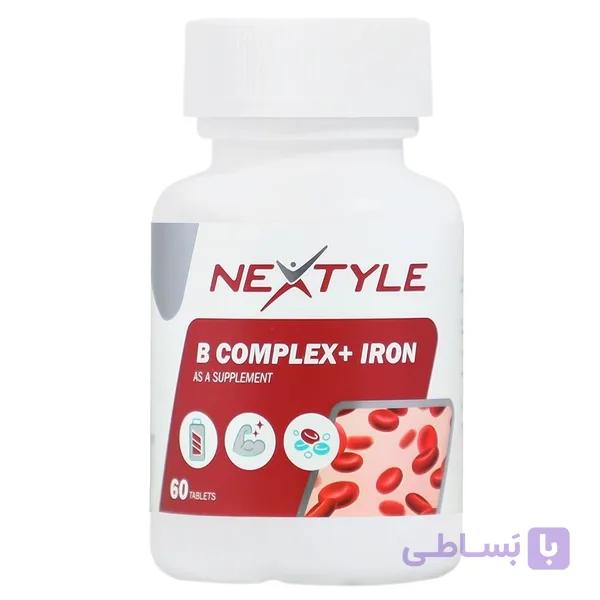 قرص ب کمپلکس + آهن نکستایل 60 عددی — تصویر 1