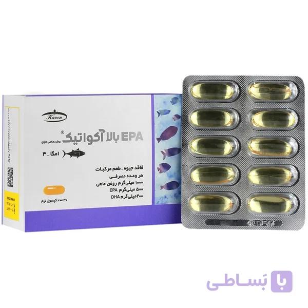کپسول امگا 3 ای پی ای آکواتیک بالا روغن ماهی کارن 30 عددی — تصویر 1