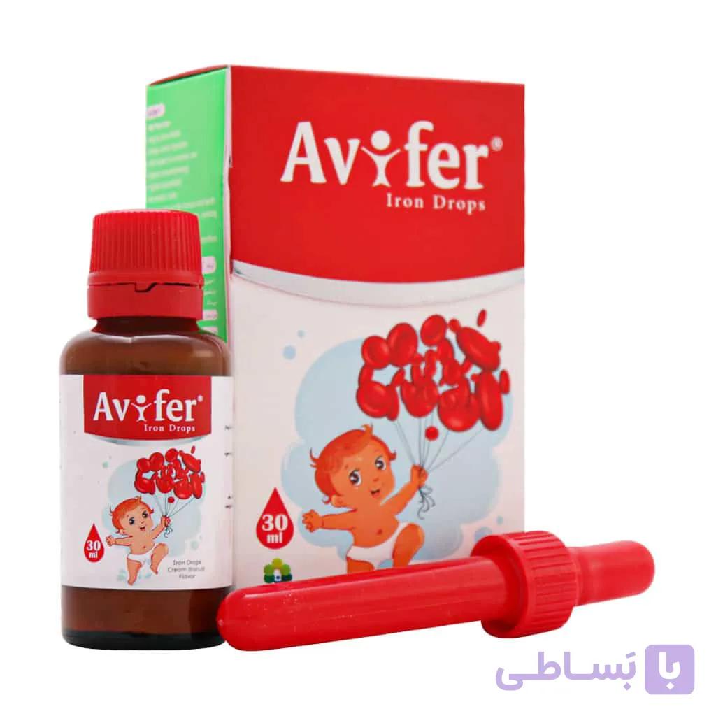 قطره آهن آویفر آویوال 30 میلی لیتر — تصویر 1