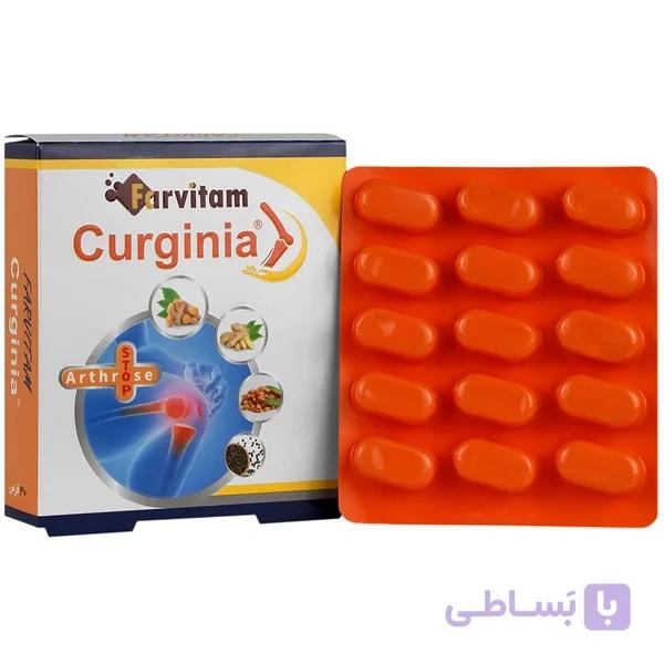 قرص کورجینیا فارویتام 30 عددی — تصویر 1