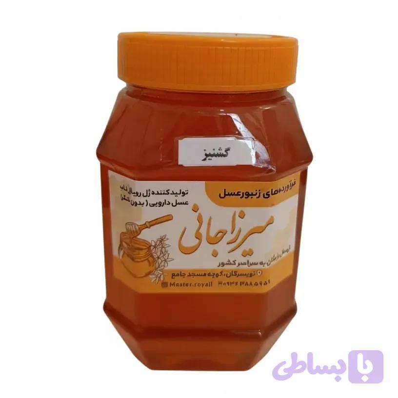 عسل گشنیز — تصویر 1