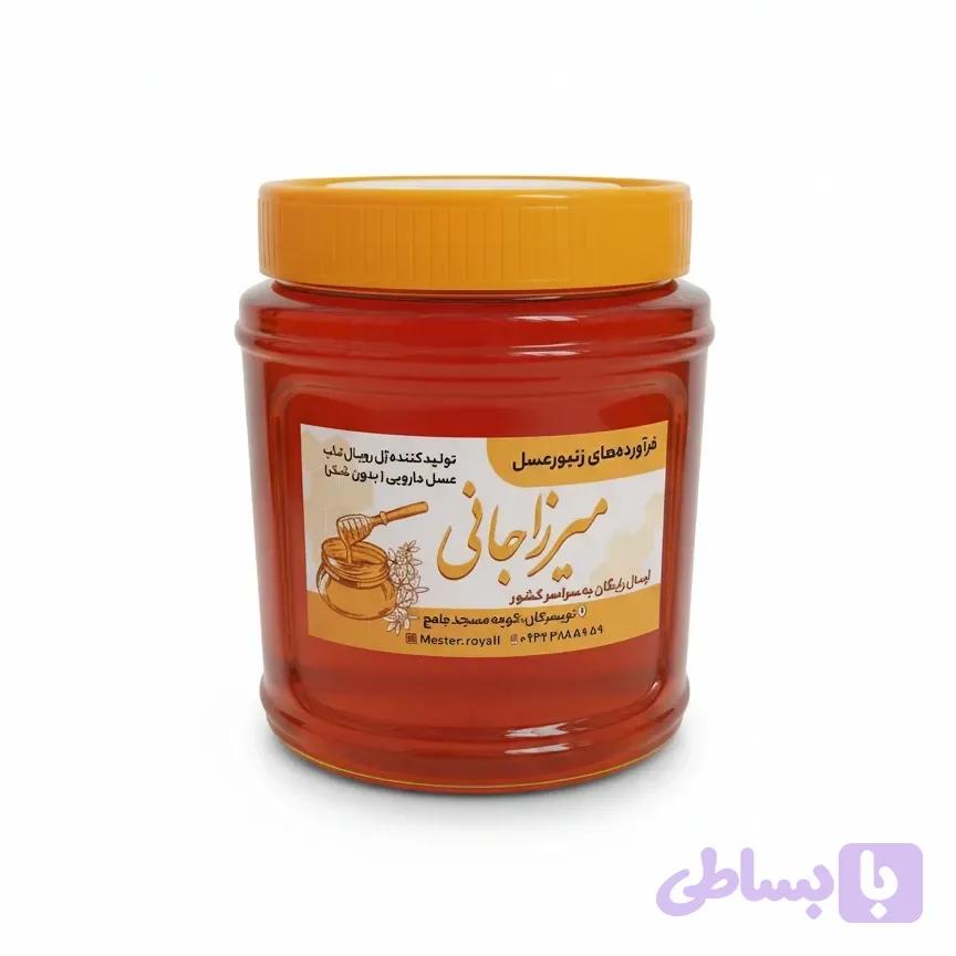 عسل چند گیاه درجه ۲ — تصویر 1