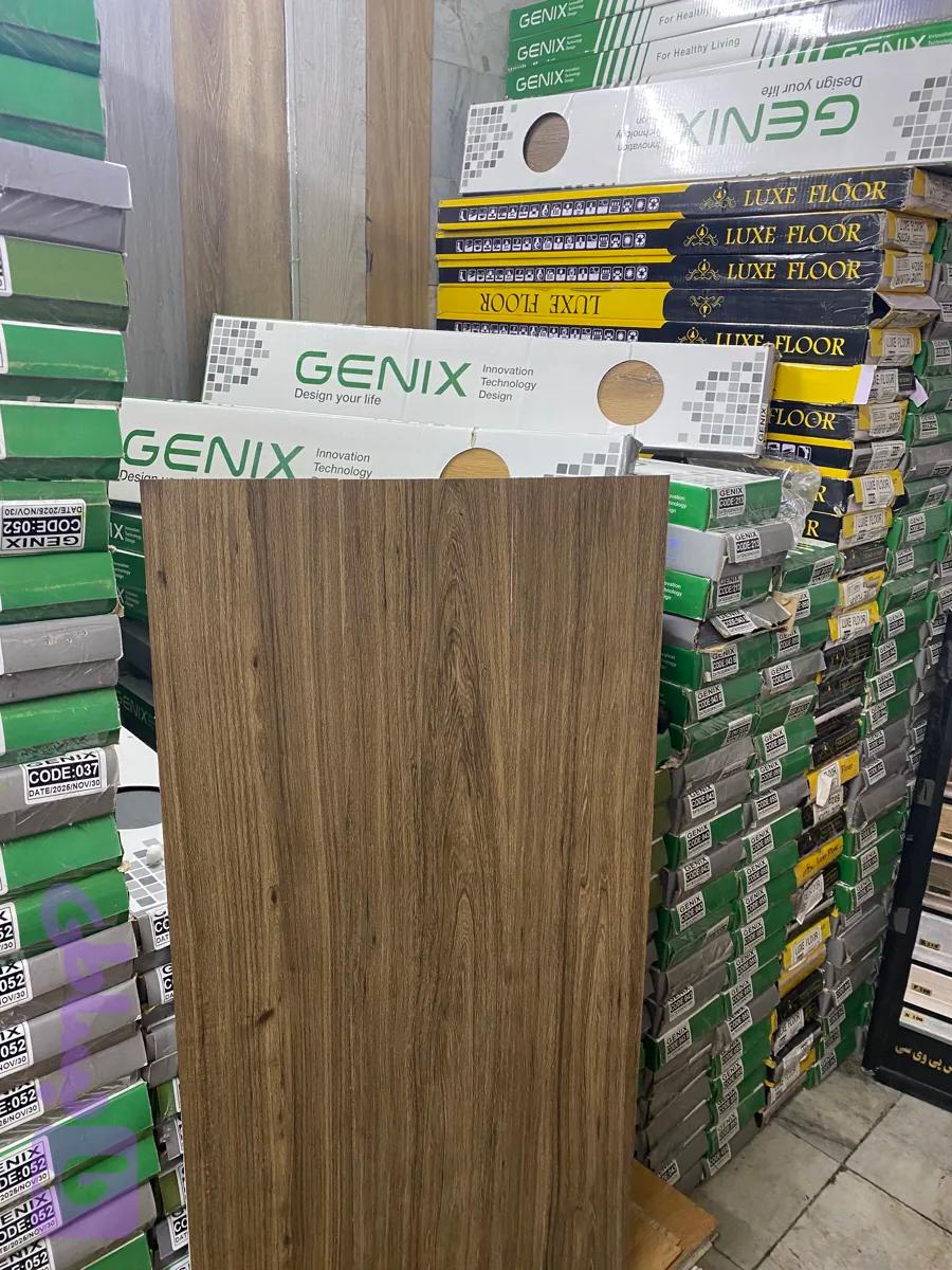 کفپوش تایلی لمینتی اورجینال جنیکس کد00042/1500