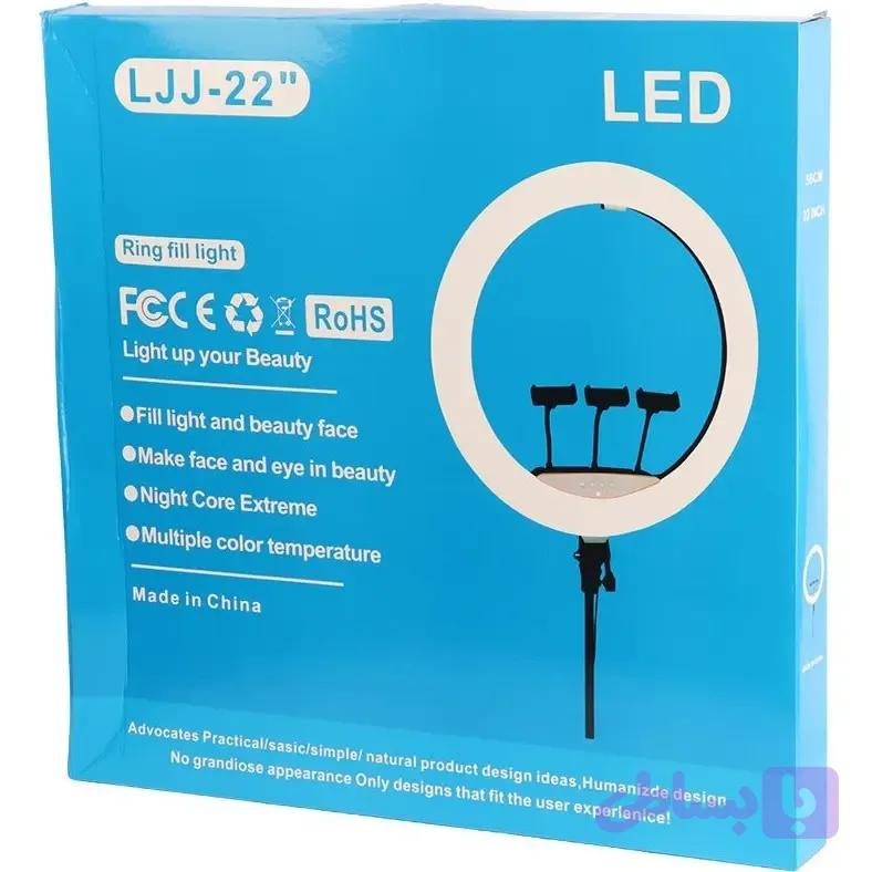 رینگ لایت سایز ۲۲ اینچ مدل LJJ-22 — تصویر 1