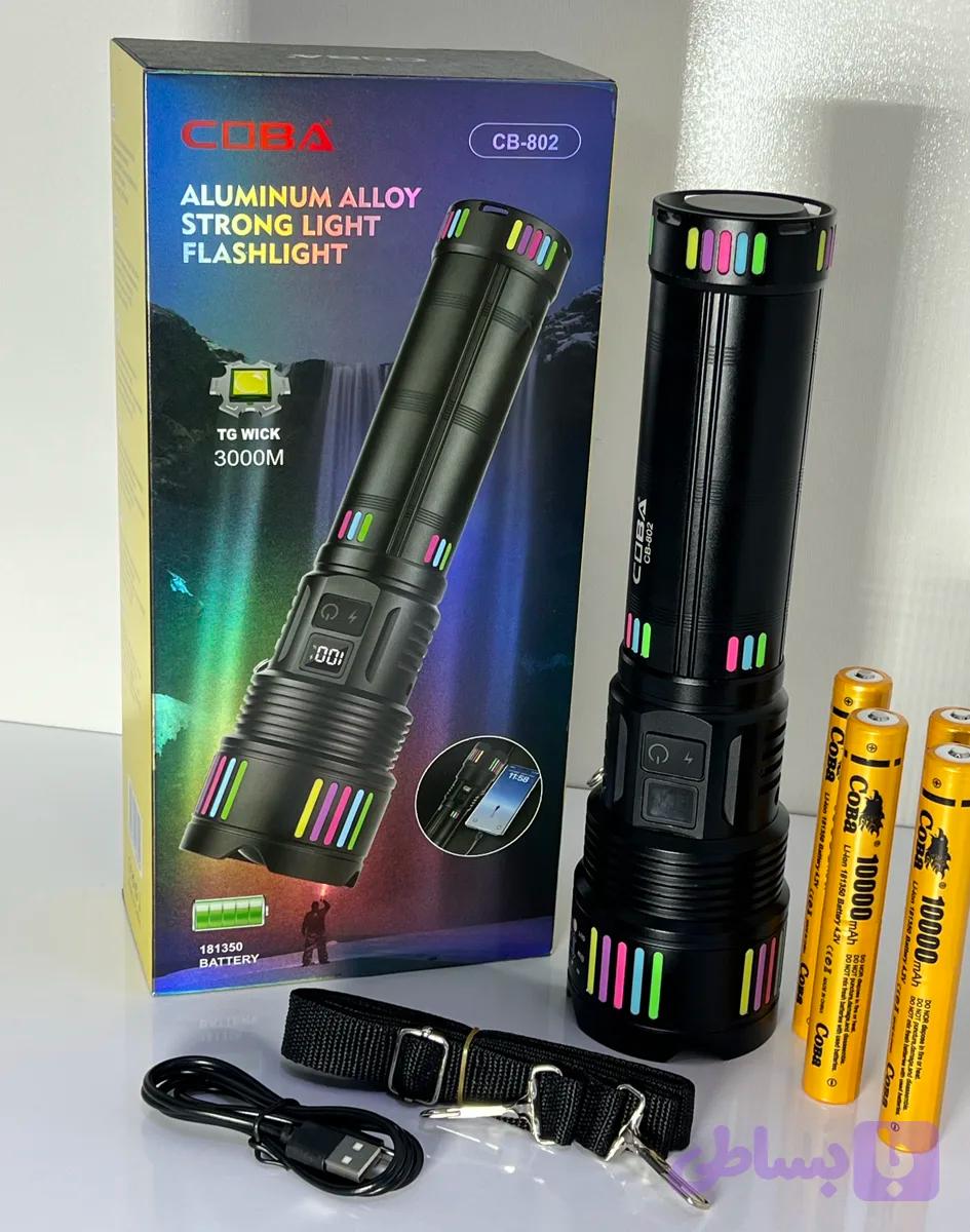 چراغ قوه دستی COBA مدل CB-802