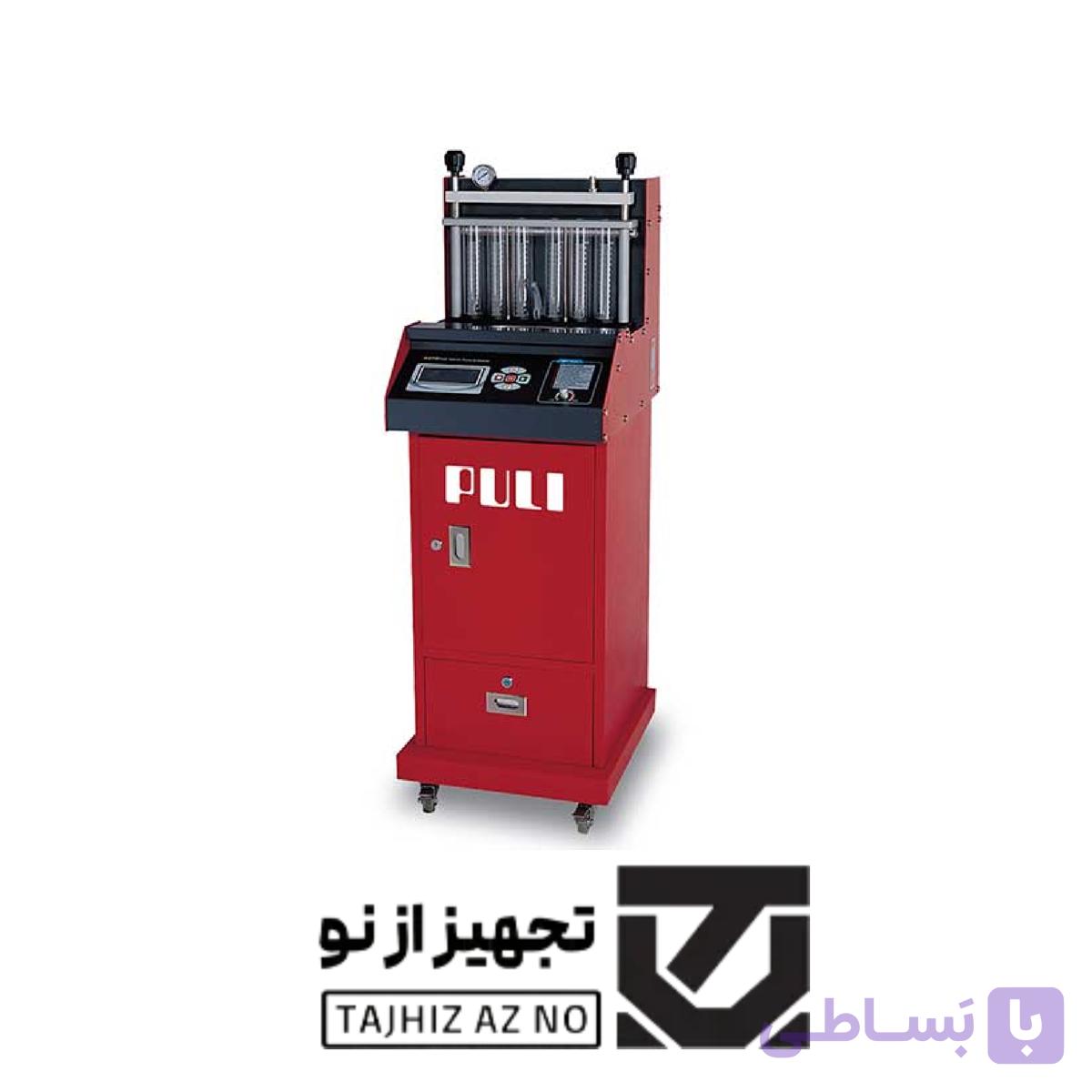انژكتور شور 6 سیلندر HP7C مدل LCD دار با شستشوی التراسونیک بدون میز