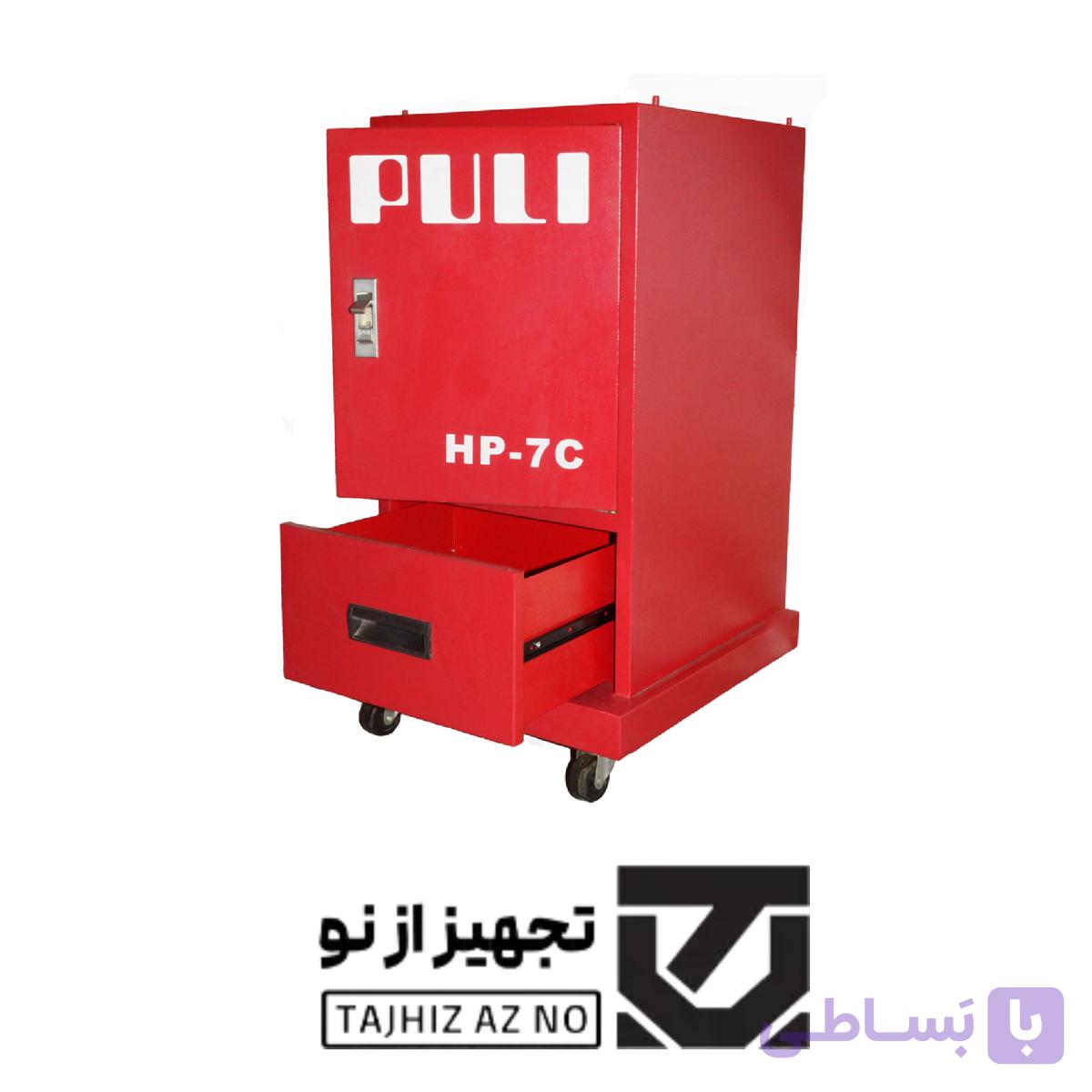 میز انژكتور شور HP7 — تصویر 1