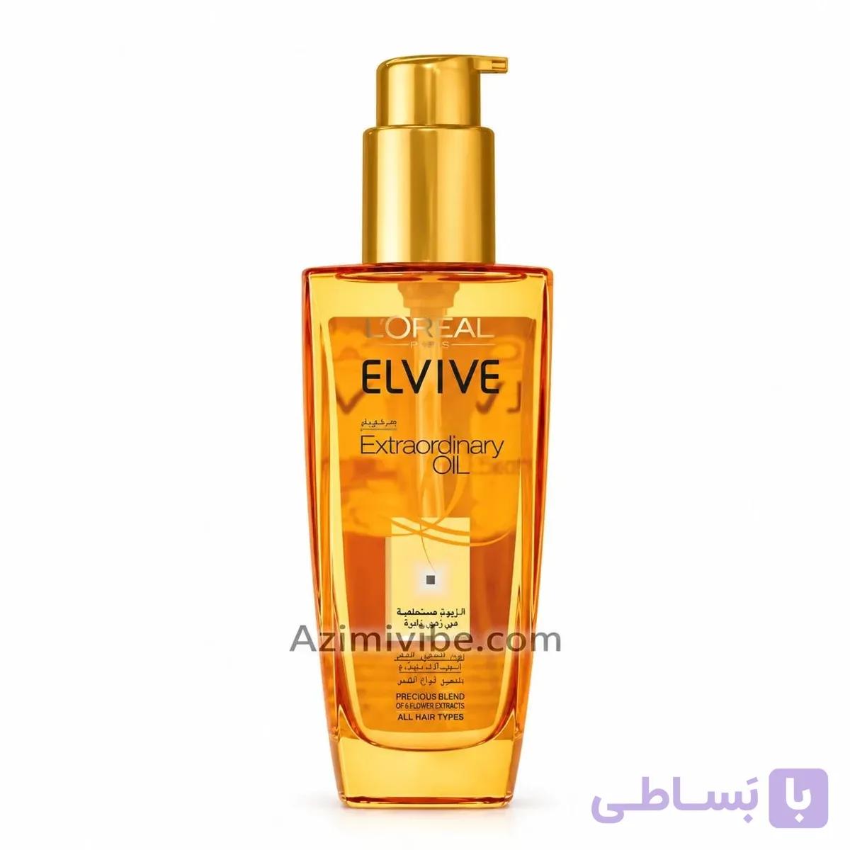 روغن مو لورال مدل اکسترا اوردینری — تصویر 1