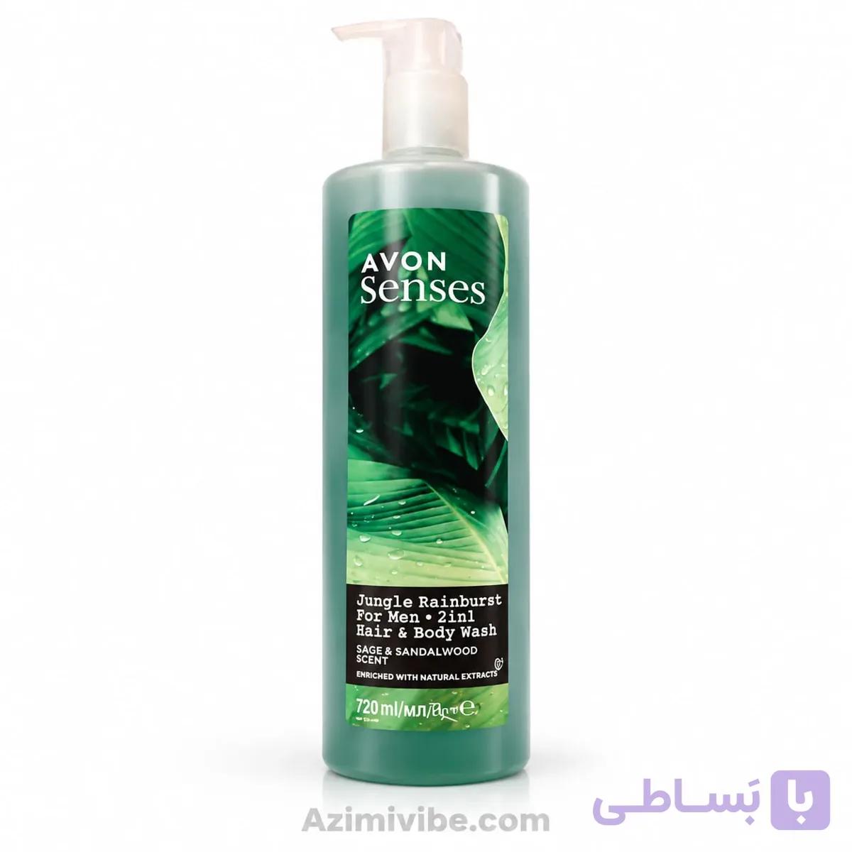 شامپو سر و بدن مردانه آون مدل Jungle Rainburst — تصویر 1