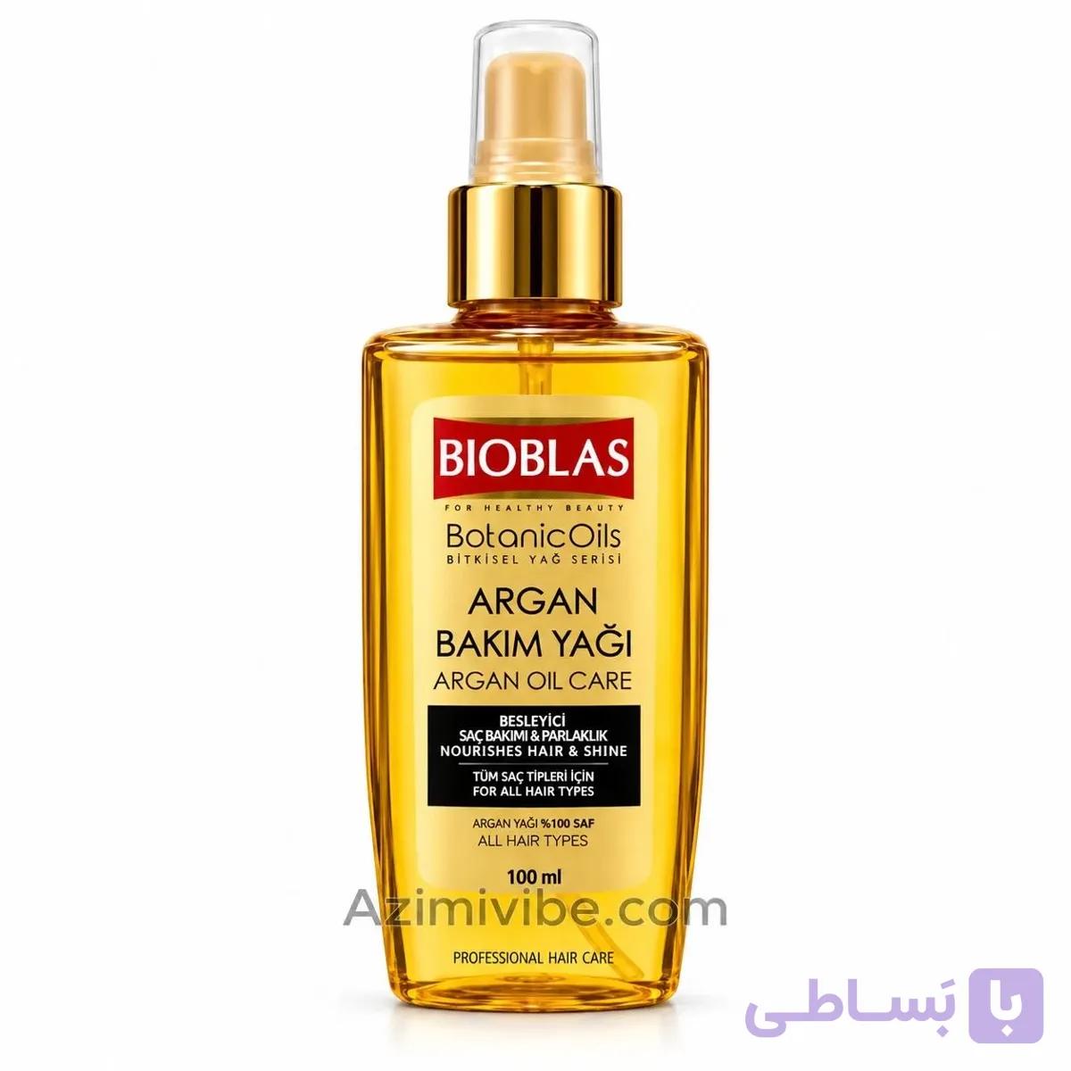 روغن آرگان مو بیوبلاس مدل Botanic Oils — تصویر 1