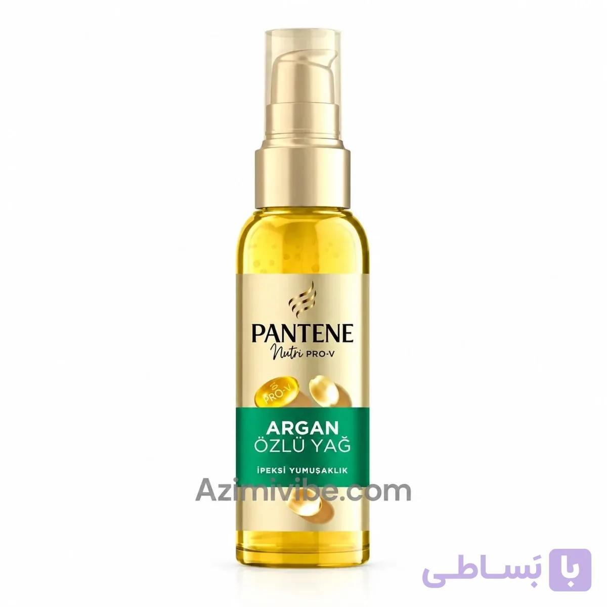 روغن آرگان پنتن سری Nutri Pro-V — تصویر 1