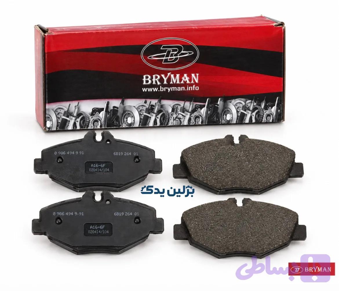 لنت ترمز جلو بنز W211 E240 بریمن (Bryman)