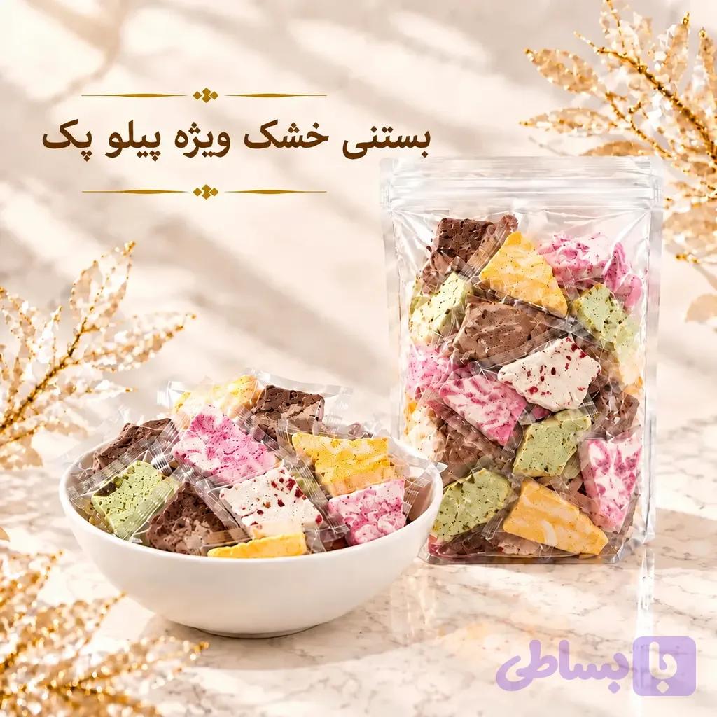 بستنی خشک ویژه پیلو پک