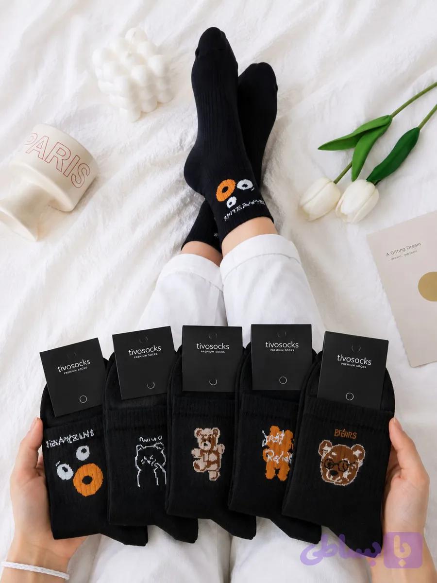 طرح میکس تدی🐻