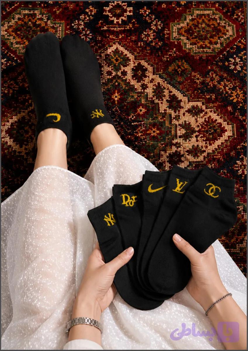 طرح میکس