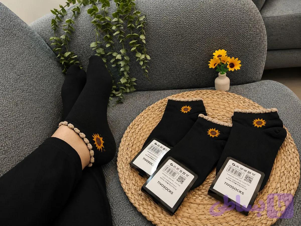 گل افتابگردون🌼
