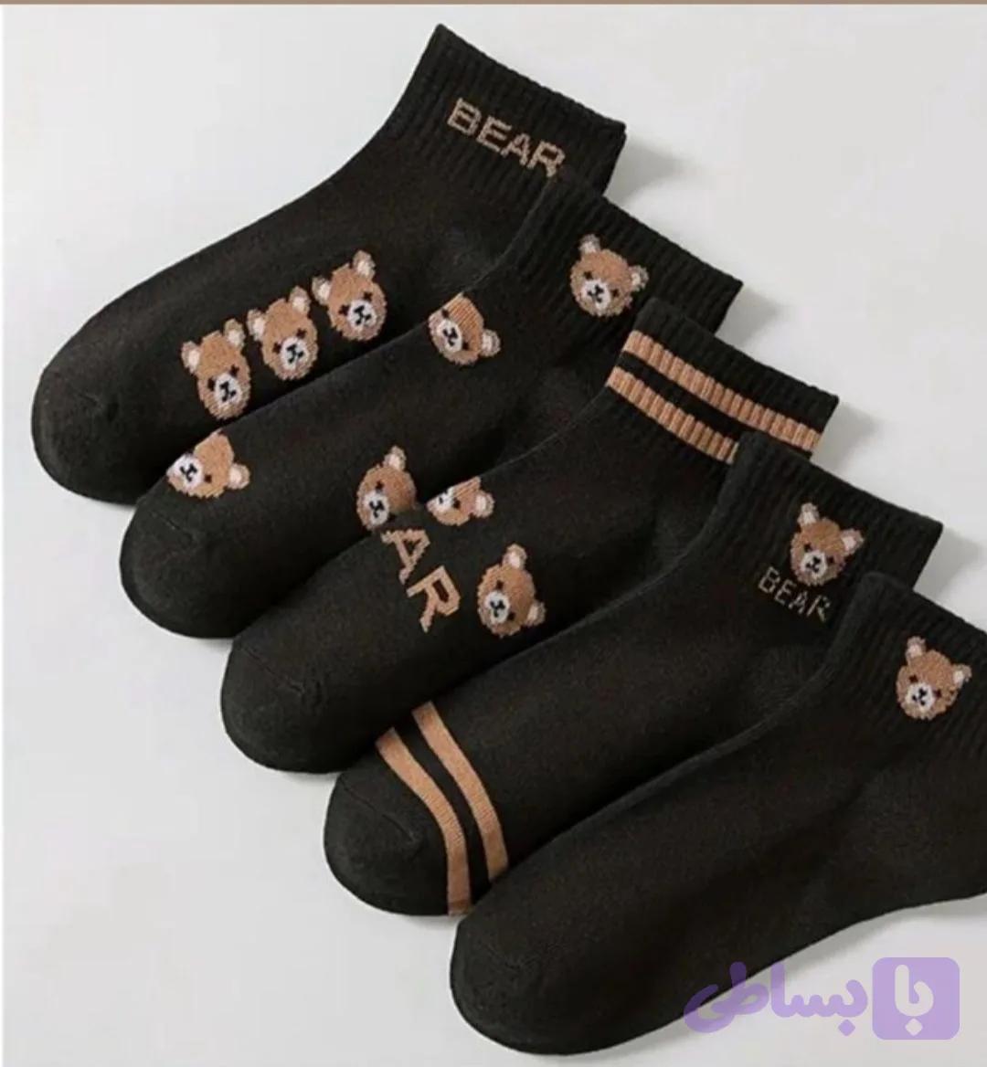 طرح تدی🐻🐾