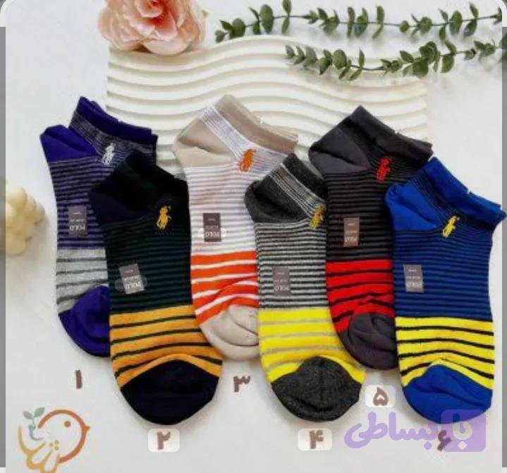 مچی مردانه طرح POLO