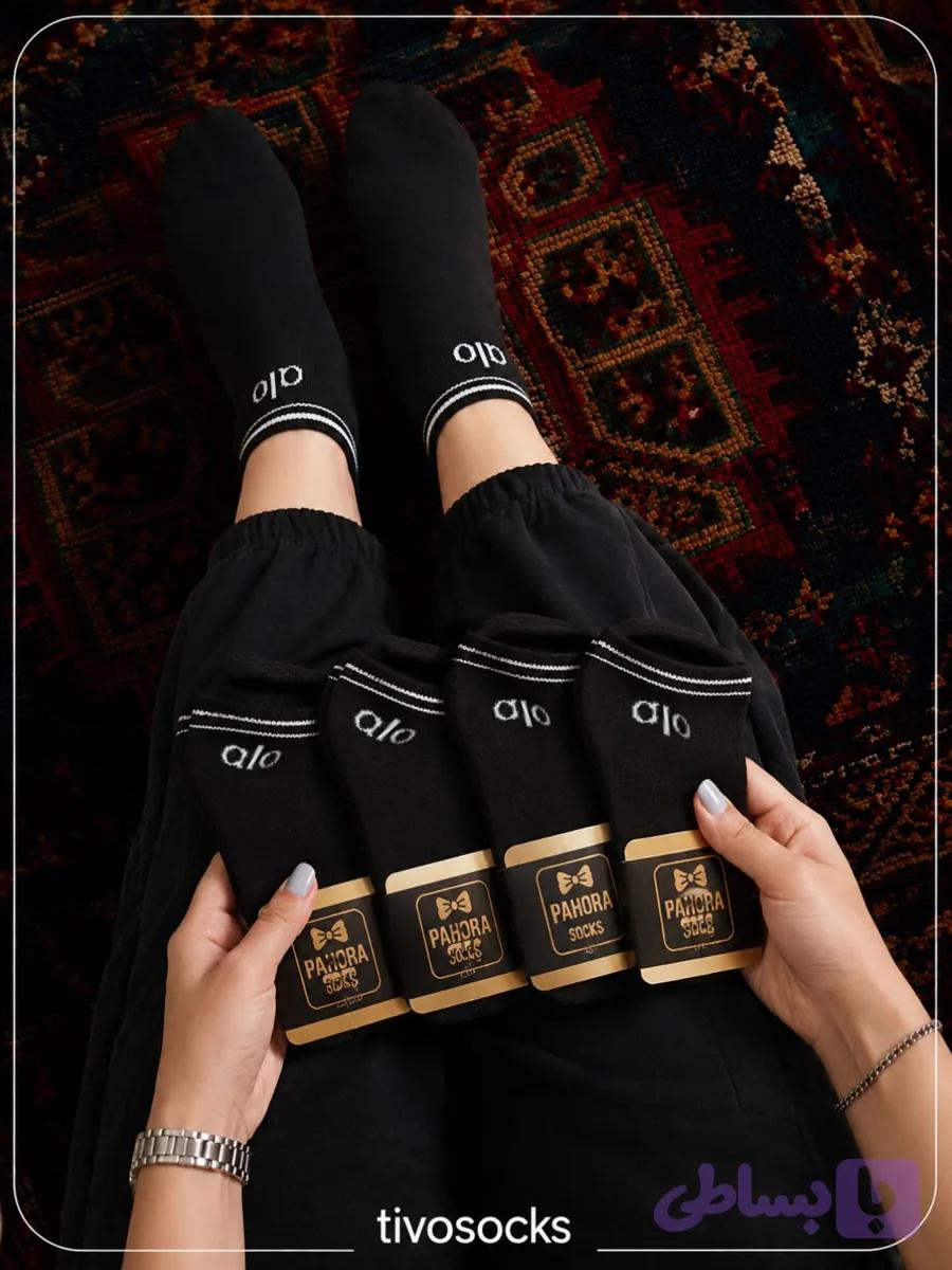 طرح alo