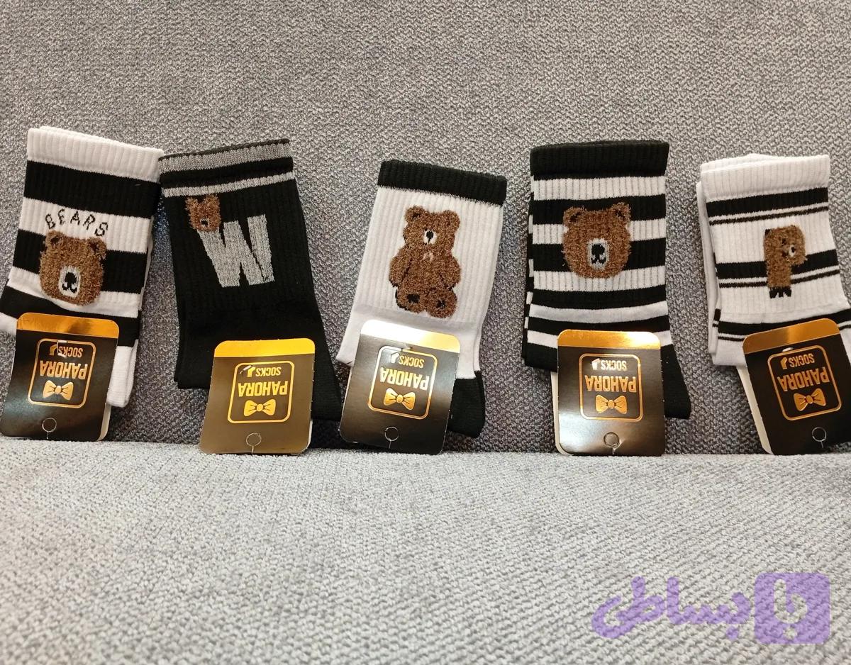 تدی بوکله🧸