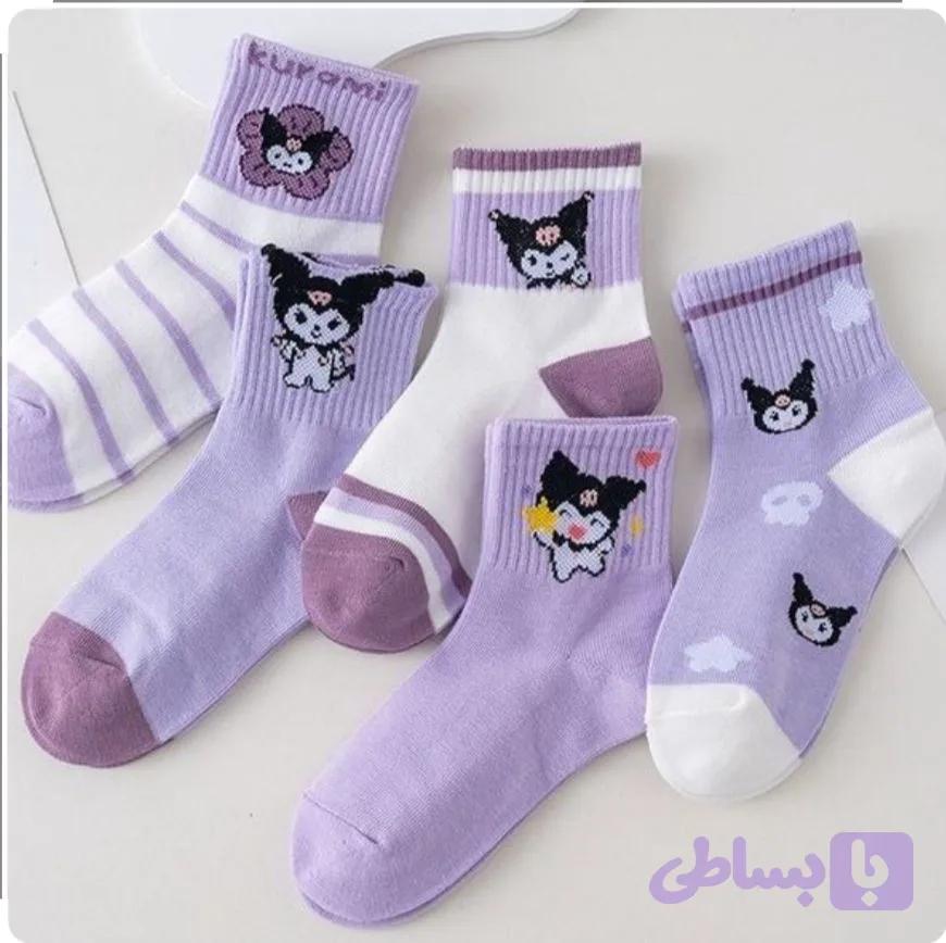 طرح کرومی💜