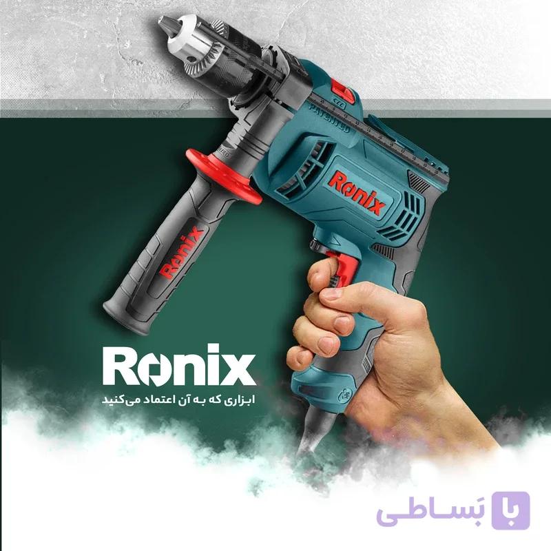 دریل ۱۳ رونیکس مدل ۲۲۱۱