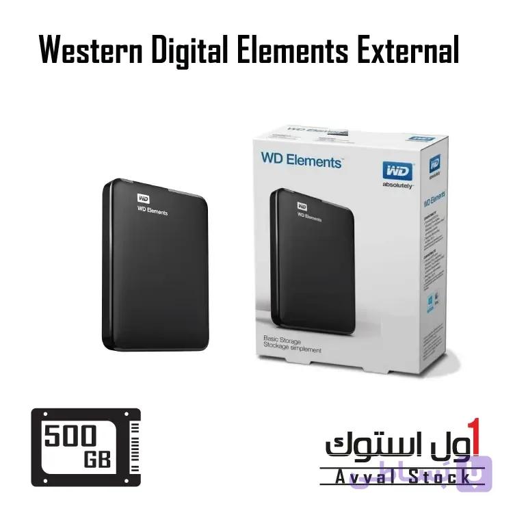 حافظه اچ دی دی اکسترنال وسترن دیجیتال مدل Elements ظرفیت 500 گیگابایت استوک