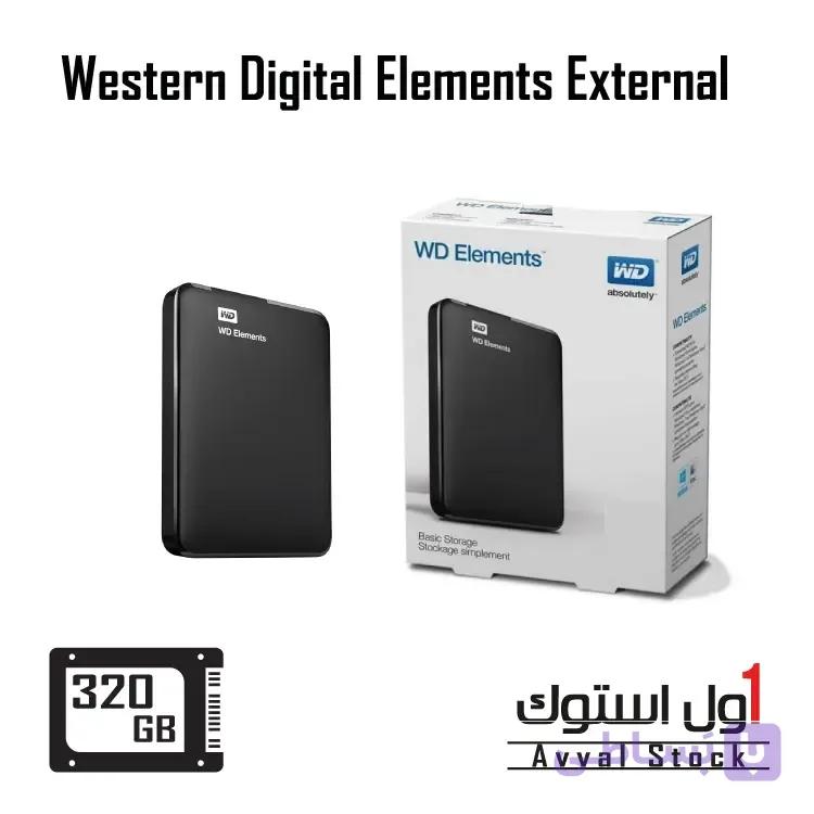 هارد اکسترنال وسترن دیجیتال مدل Elements ظرفیت 320 گیگابایت استوک