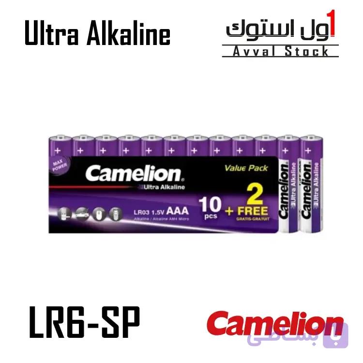 باتری نیم قلمی کملیون Ultra Alkaline LR03-BP4UT بسته 4 عددی