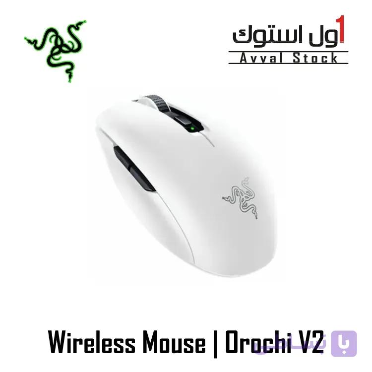 ماوس گیمینگ بی سیم ریزر مدل Orochi V2