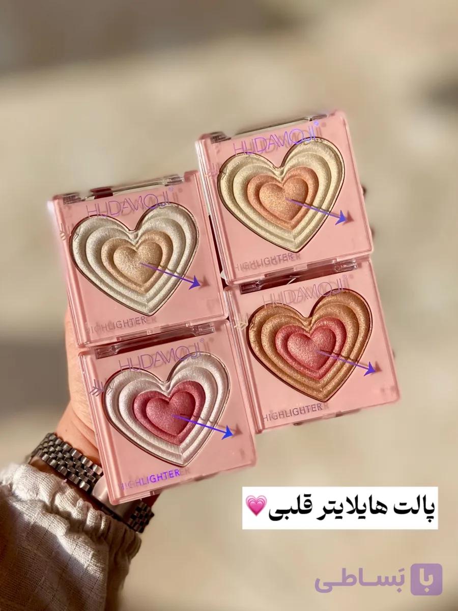 پلت هایلایتر صورت دورنگ قلبی
