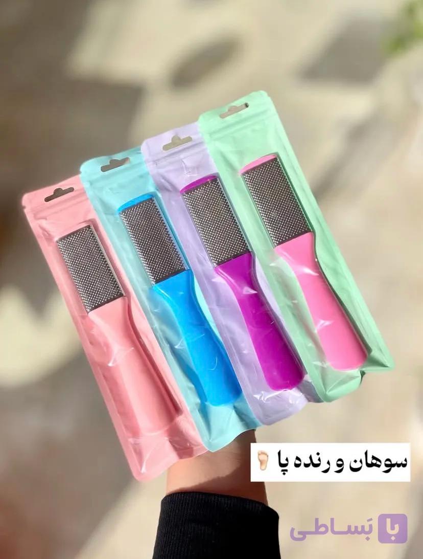 سوهان و رنده پا دوطرفه ازبین برنده ترک و خشکی کف پا