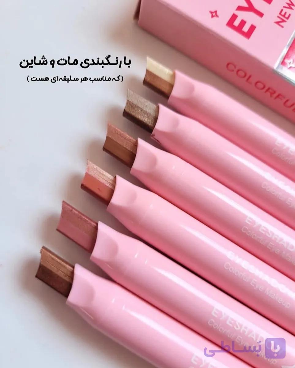 سایه چـــشم قلمی استیکی