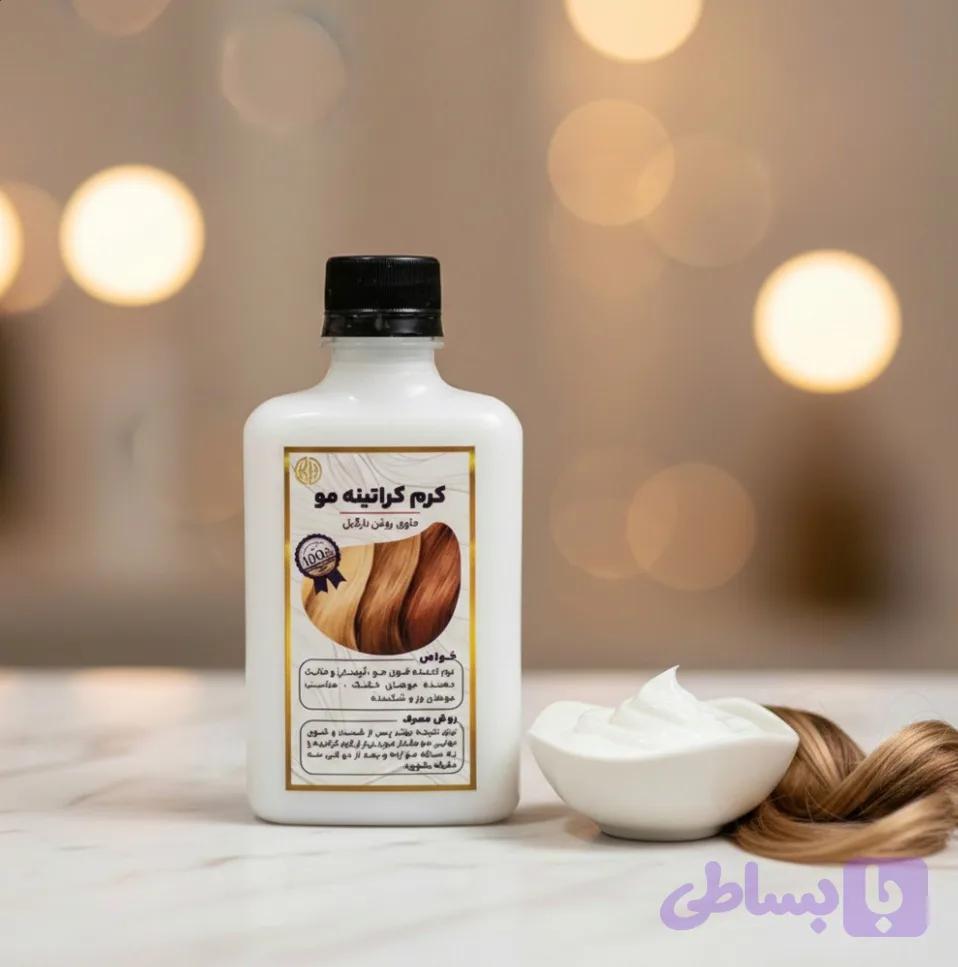 شامپو کراتین و نرم‌کننده گیاهی سرشت - احیاکننده و صاف‌کننده مو