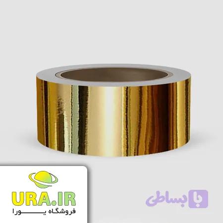 نوار طلایی براق پشت چسب دار PVC - عرض 5 سانتیمتر رول 25 متری