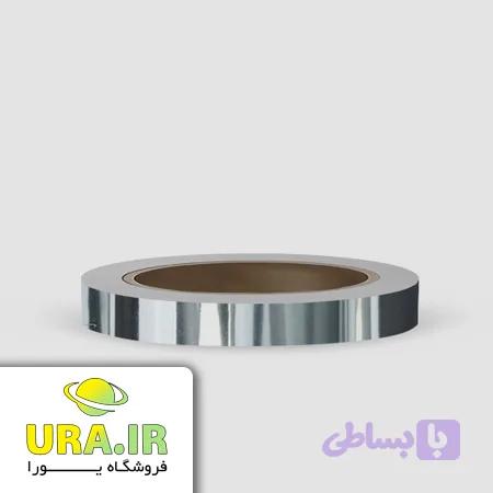 نوار نقره ای - سیلور براق پشت چسب دار PVC - عرض 1 سانتیمتر رول 25 متری