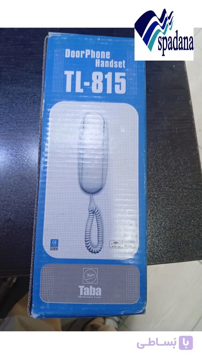 گوشی صوتی تابا مدلTl815