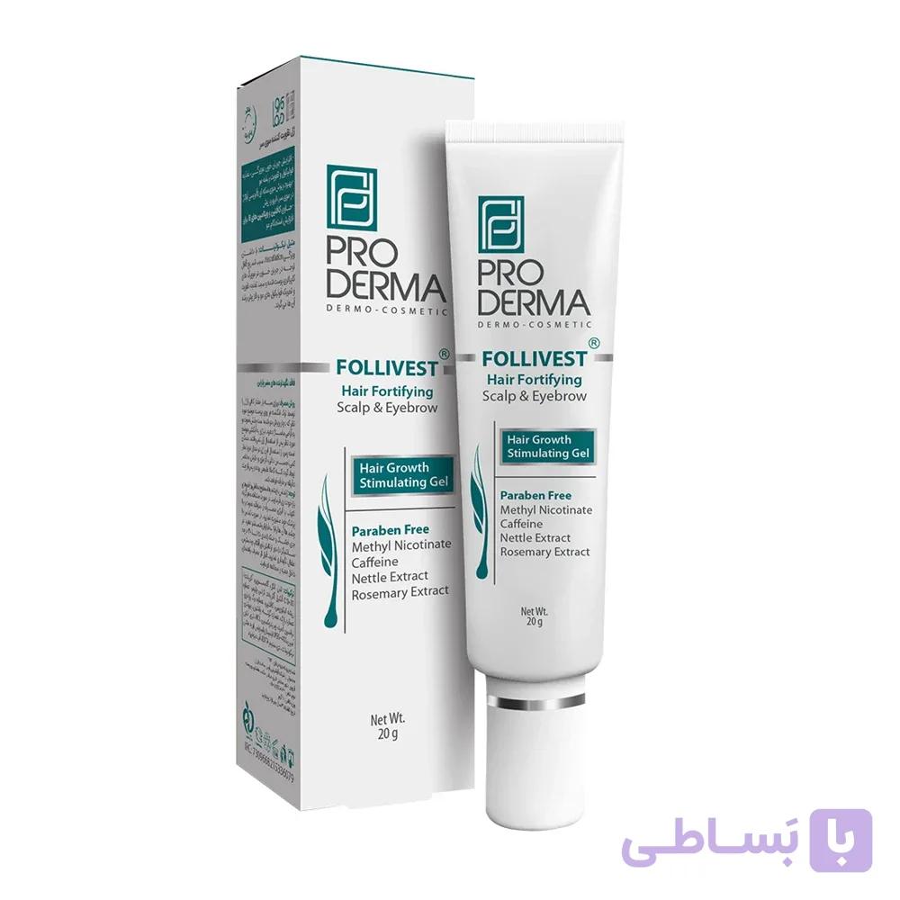 ژل تقویت کننده موی سر پرودرما