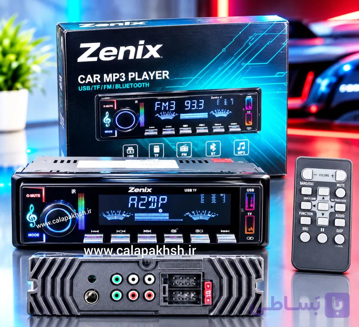 پخش خودرو ۶خروجی حرفه ای ضبط ماشین زِنیکس (Zenix)