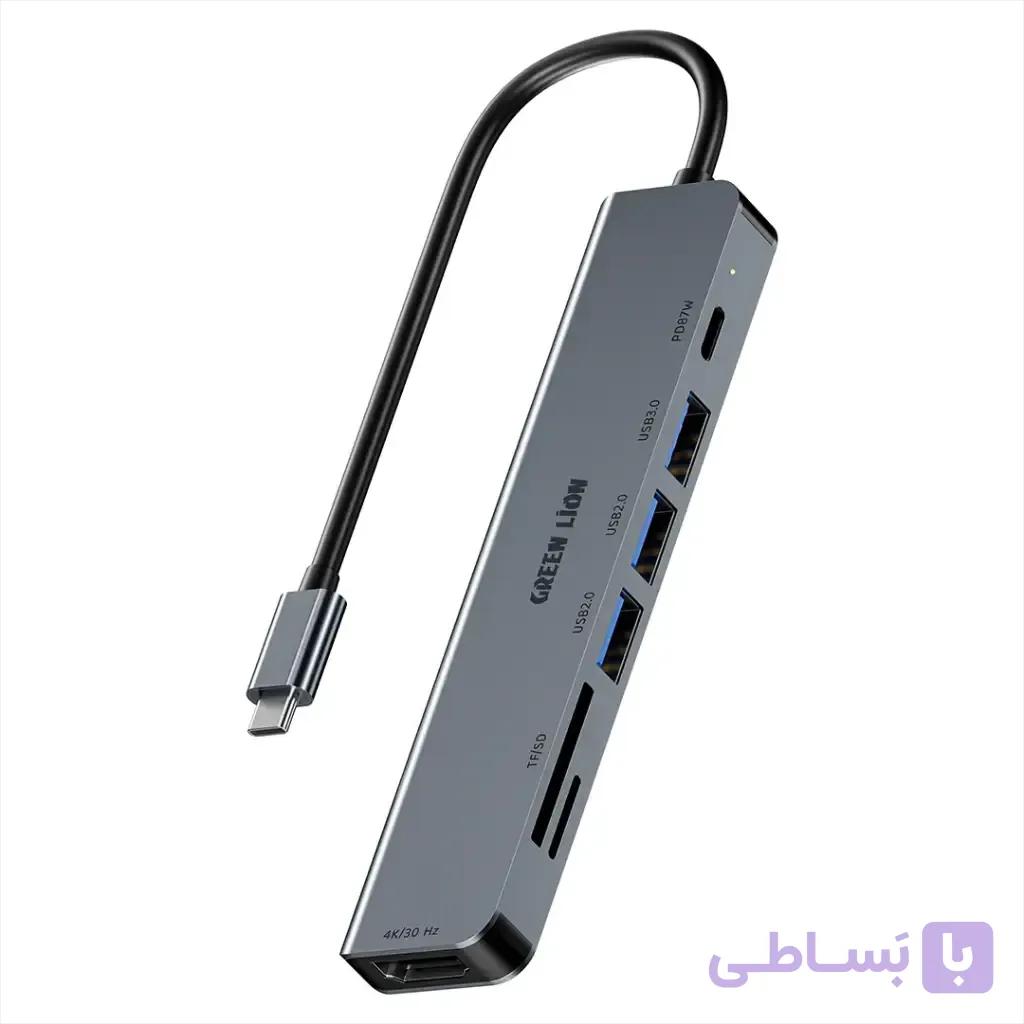 هاب USB-C (7 در 1) گرین لاین مدل 7-in-1 — تصویر 1