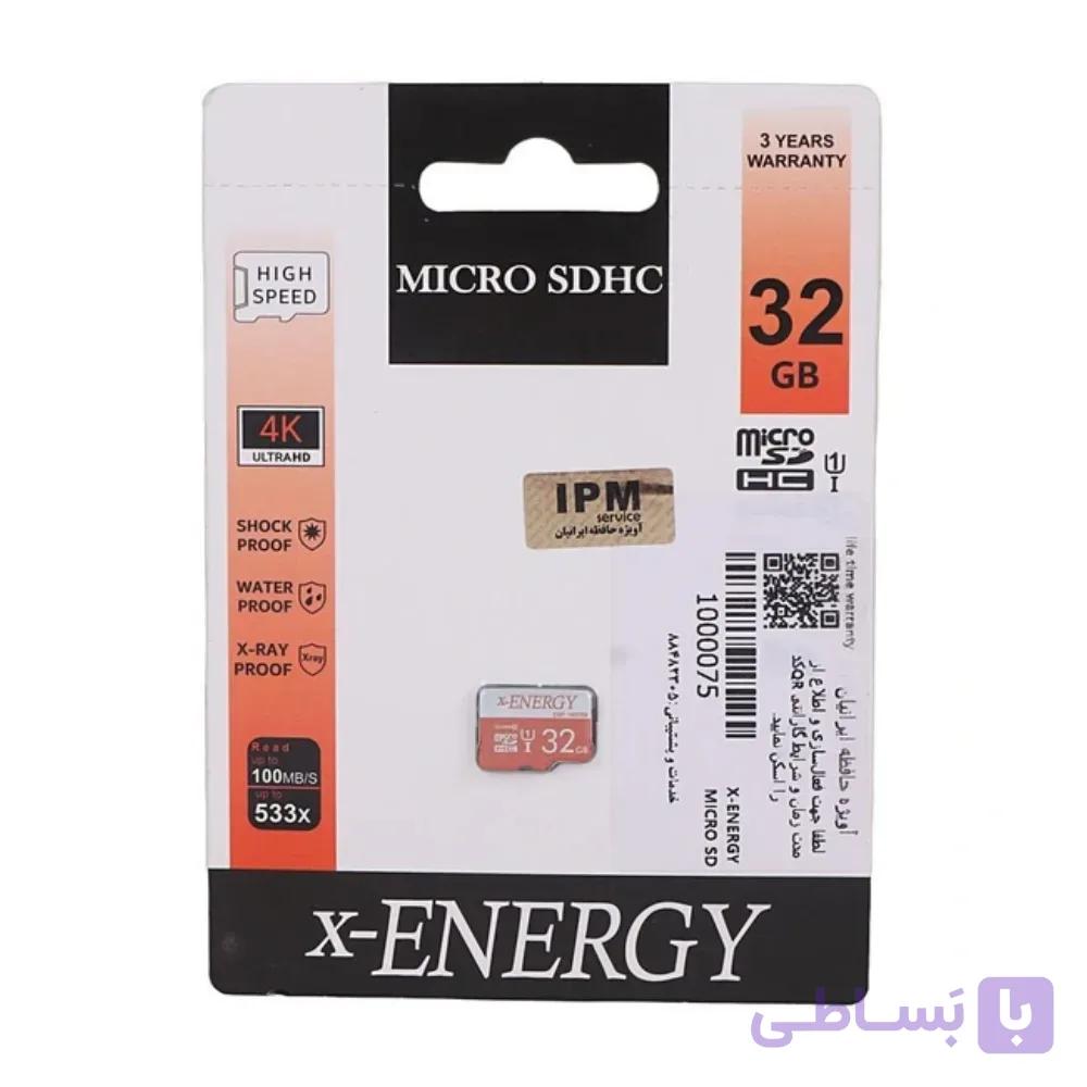 کارت حافظه microSDHC ایکس انرژی X-Energy ظرفیت ۳۲ گیگابایت