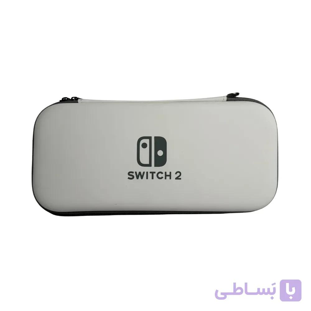 کیف نینتندو سوییچ 2 – رنگ سفید