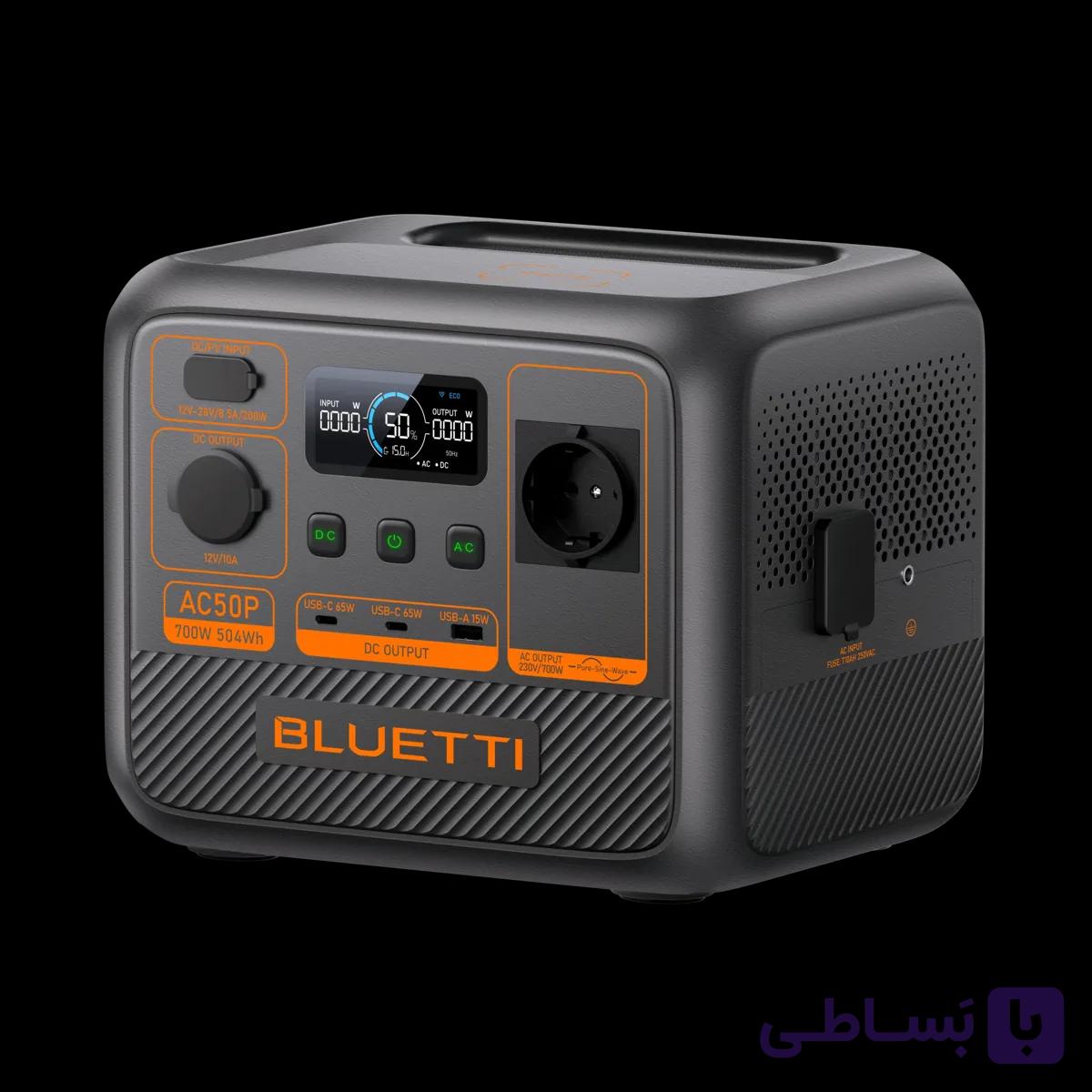 پاور استیشن مدل AC50P — تصویر 1